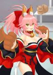  1girl animal animal_ears bell bell_collar black_legwear breasts cat cleavage collar fangs fate/grand_order fate_(series) fox_ears fox_tail grumpy_cat hair_ribbon highres large_breasts long_hair looking_at_viewer meme open_mouth ottota_b-dai paws pink_hair ribbon solo tail tamamo_(fate)_(all) tamamo_cat_(fate) thigh-highs yellow_eyes 