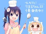  2girls :d apron ascot bangs blonde_hair blue_background blush chef_hat chibi collared_shirt doma_umaru dot_nose eyebrows_visible_through_hair fingernails food food_themed_hair_ornament fork hair_between_eyes hair_ornament hamster_costume hat high_ponytail hijiki_(hijikini) himouto!_umaru-chan holding holding_fork holding_knife holding_spoon kamaboko knife ladle long_hair looking_at_viewer mini_hat motoba_kirie multiple_girls narutomaki o_o open_mouth outstretched_arms pink_ascot pink_shirt ponytail puffy_short_sleeves puffy_sleeves purple_hair shirt short_sleeves simple_background smile spatula spoon spread_arms toque_blanche translation_request tsurime upper_body violet_eyes white_hat wing_collar yellow_apron 
