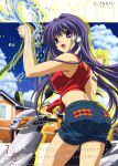  1girl 2009 absurdres ass calendar clannad denim denim_shorts fujibayashi_kyou ground_vehicle highres hose kadowaki_miku long_hair looking_back midriff motor_vehicle official_art purple_hair scooter shorts sponge tank_top vehicle violet_eyes water 