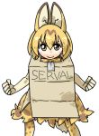  1girl animal_ears box cardboard_box cardboard_box_gundam clenched_hands gundam kemono_friends parody seki_(red_shine) serval_(kemono_friends) serval_ears serval_print serval_tail solo tail white_background 