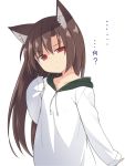  &gt;:( 1girl animal_ears bad_id bad_twitter_id brown_hair dress imaizumi_kagerou kazawa_(tonzura-d) long_hair long_sleeves looking_at_viewer red_eyes touhou translated wolf_ears 