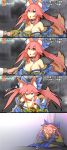  1girl 4koma absurdres as_long_as_they&#039;re_happy_(meme) breasts cleavage comic fate/extella fate/extra fate/grand_order fate_(series) highres large_breasts long_hair looking_at_viewer looking_away looking_up pink_hair solo tamamo_(fate)_(all) tamamo_no_mae_(fate) text thumbs_up translation_request twintails wisespeak yellow_eyes 
