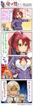  3girls 4koma blue_eyes bouncing_breasts breast_envy breasts bursting_breasts comic company_name dulyn facial_mark fairy_wings flower forehead_mark gradient_hair green_eyes hair_flower hair_ornament hair_ribbon highres jacket large_breasts littu_(phantom_of_the_kill) long_hair long_ponytail multicolored_hair multiple_girls necktie official_art parashu phantom_of_the_kill popped_button redhead ribbon school_uniform sigh translation_request wings yellow_eyes 