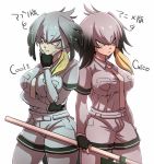  2girls aetio black_gloves breasts chin_stroking cowboy_shot dual_persona gloves grey_legwear grey_shirt head_wings kemono_friends large_breasts legwear_removed long_hair low_ponytail multicolored_hair multiple_girls necktie shirt shoebill_(kemono_friends) short_sleeves side_ponytail silver_hair tsurime yellow_eyes 