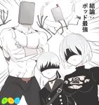  2boys 2girls abs blindfold bob_cut breasts choker cleavage cleavage_cutout collarbone covered_eyes crossed_arms mole mole_under_mouth multiple_boys multiple_girls muscle navel nier_(series) nier_automata pants personification pod_(nier_automata) puffy_sleeves shimita_(erode) short_hair silver_hair tight tight_pants yorha_no._2_type_b yorha_no._9_type_s 