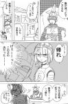  1boy 1girl arms_(game) beanie chains comic domino_mask goggles greyscale hat highres hogushin index_finger_raised mask min_min_(arms) monochrome ninja ninjara_(arms) sweat translation_request 