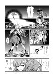  3girls ahoge alternate_hairstyle bandaid bandaid_on_face bangs bike_shorts broken comic emphasis_lines explosion eyebrows_visible_through_hair falling frown gloves greyscale hair_ribbon hand_on_another&#039;s_hip highres holding horizon injury isonami_(kantai_collection) kagerou_(kantai_collection) kantai_collection leg_up legs_apart machinery mast monochrome monsuu_(hoffman) motion_lines multiple_girls oboro_(kantai_collection) ocean one_side_up outdoors outline parted_lips pleated_skirt ribbon running_on_water school_uniform serafuku shoes short_hair short_sleeves shorts_under_skirt skirt smile smokestack socks speech_bubble standing standing_on_liquid sweat thigh_strap torn_bike_shorts torn_clothes torn_skirt torn_sleeves translation_request turret vest water_drop waves white_outline 