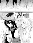  2girls comic couch elbow_gloves female_admiral_(kantai_collection) fingerless_gloves gloves hand_on_another&#039;s_face headgear highres kantai_collection kiss knkrtama1123 long_hair lying monochrome multiple_girls nagato_(kantai_collection) on_couch translation_request yuri 