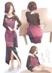  absurdres adjusting_clothes apron brown_eyes brown_hair character_request closed_eyes commentary_request hair_over_one_eye hair_over_shoulder highres kitazawa_(embers) long_hair long_sleeves multiple_persona sakura_quest table translation_request 