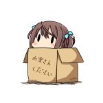  1girl 2017 asagumo_(kantai_collection) blue_ribbon box brown_hair cardboard_box dated hair_ribbon hair_rings hatsuzuki_527 in_box in_container kantai_collection long_hair ribbon simple_background solid_oval_eyes solo translated twintails twitter_username white_background 