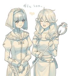  2girls akke braid closed_eyes effie_(fire_emblem) fire_emblem fire_emblem_echoes:_mou_hitori_no_eiyuuou habit heart long_hair monochrome multiple_girls open_mouth rod short_hair silk_(fire_emblem) simple_background smile twin_braids white_background 