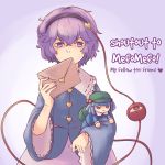  1girl blue_hair cap covering_mouth diadem english hair_bobbles hair_ornament heart highres holding_doll kawashiro_nitori komeiji_satori lavender_eyes lavender_hair letter long_sleeves ragdoll short_hair third_eye touhou yoruny 