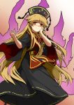  1girl absurdres black_dress blonde_hair blush chinese_clothes closed_mouth crescent dress energy fox_tail hand_on_own_cheek hat highres junko_(touhou) long_hair long_sleeves looking_at_viewer nose_blush red_eyes sancking_(fatekl) sash smile solo tabard tail touhou wide_sleeves 
