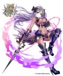  1girl armor bangs bodysuit brave_girl_ravens breasts copyright_name covered_navel ear_piercing eyebrows_visible_through_hair full_body gauntlets gloves hair_ornament hair_ribbon highres holding holding_weapon jewelry large_breasts long_hair looking_at_viewer medium_breasts official_art overskirt pelvic_curtain piercing purple_hair ribbon simple_background smile solo thigh-highs weapon white_background 