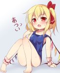 1girl arm_support baku_ph barefoot blonde_hair blush crystal fang flandre_scarlet highres knees_together_feet_apart leaning_back long_hair one-piece_swimsuit open_mouth red_eyes ribbon school_swimsuit side_ponytail sitting solo strap_slip swimsuit touhou wings 