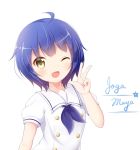  1girl ;d ahoge artist_request blue_hair character_name double-breasted fang gochuumon_wa_usagi_desu_ka? highres jouga_maya one_eye_closed open_mouth puffy_short_sleeves puffy_sleeves shirt short_hair short_sleeves simple_background smile solo upper_body v white_background white_shirt yellow_eyes 