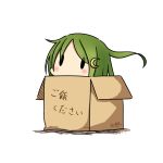  1girl 2017 ahoge box cardboard_box crescent crescent_hair_ornament dated green_hair hair_ornament hatsuzuki_527 in_box in_container kantai_collection long_hair nagatsuki_(kantai_collection) simple_background solid_oval_eyes solo translated twitter_username white_background 