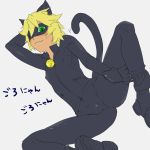  1boy ;3 adrien_agreste animal_ears arm_behind_head blonde_hair cat_ears cat_tail catsuit chat_noir domino_mask green_eyes green_sclera highres joshitsu_(zion16wh) looking_at_viewer male_focus mask miraculous_ladybug one_eye_closed smile solo spread_legs tail 
