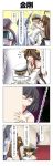  &gt;_&lt; 1boy 4girls 4koma ahoge akebono_(kantai_collection) angry aura bangs bell black_background black_hair blue_hair blunt_bangs brown_eyes brown_hair check_translation clenched_teeth closed_eyes comic commentary_request constricted_pupils dark_aura detached_sleeves dress engrish epaulettes expressive_hair flower gradient gradient_background hair_bell hair_flower hair_ornament hair_tie hallway hand_on_another&#039;s_head hand_on_hip hat headgear heart hiding highres japanese_clothes jealous jingle_bell kantai_collection kiss kongou_(kantai_collection) lifting_person little_boy_admiral_(kantai_collection) long_sleeves military military_hat military_uniform multiple_girls murakumo_(kantai_collection) nontraditional_miko one_eye_closed open_mouth oversized_clothes peaked_cap purple_hair ranguage rappa_(rappaya) red_eyes sailor_dress school_uniform serafuku shaded_face short_sleeves side_ponytail sidelocks skirt smile sweatdrop tears teeth translation_request trembling uniform wide_sleeves yamashiro_(kantai_collection) yandere 