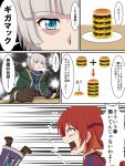  2girls anger_vein bangs blue_eyes blunt_bangs boots braid brown_boots brown_gloves comic earrings flying_sweatdrops food gloves hamaguri_(hamaguri1234) hamburger jewelry long_hair meteora_osterreich multiple_girls open_mouth profile re:creators redhead selesia_upitiria short_hair silver_hair translation_request 