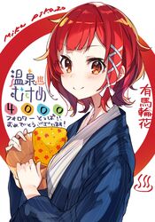  1girl arima_rinka artist_name blush eyebrows_visible_through_hair hair_ornament hanten_(clothes) highres japanese_clothes kimono looking_at_viewer mika_pikazo onsen_musume red_eyes redhead short_hair smile solo x_hair_ornament yukata 