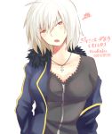  1girl adapted_costume blonde_hair breasts brown_eyes commentary_request dated fate/grand_order fate_(series) jacket jeanne_alter jewelry kyoraku_(weng3133) long_sleeves looking_at_viewer medium_breasts necklace ruler_(fate/apocrypha) short_hair solo squiggle upper_body 