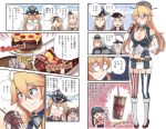  &gt;_&lt; 6+girls =_= american_flag_legwear belt beret bespectacled bismarck_(kantai_collection) black_hair blonde_hair blue_eyes blue_hair blue_hakama breasts brown_hair cake character_request check_translation cleavage closed_eyes cold_stone_creamery comic commandant_teste_(kantai_collection) commentary_request crown dress drinking drinking_straw elbow_gloves food front-tie_top gangut_(kantai_collection) garter_straps glasses gloves grappler_baki hair_between_eyes hakama hat headgear highres houshou_(kantai_collection) ido_(teketeke) iowa_(kantai_collection) japanese_clothes kantai_collection kimono large_breasts libeccio_(kantai_collection) long_hair long_sleeves military military_hat military_uniform mini_crown miniskirt mismatched_legwear multicolored_hair multiple_girls off-shoulder_dress off_shoulder open_mouth parody peaked_cap ponytail prinz_eugen_(kantai_collection) red_kimono redhead revision sailor_collar scar scarf short_hair silver_hair skirt smile speech_bubble star star-shaped_pupils streaked_hair striped striped_legwear symbol-shaped_pupils teeth thigh-highs tongue tongue_out translation_request twintails uniform vertical_stripes warspite_(kantai_collection) white_dress white_gloves white_hair yellow_eyes 