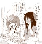  2girls ^_^ akagi_(kantai_collection) alternate_costume anger_vein bangs blouse blush bowl breasts chair chopsticks closed_eyes closed_mouth collared_shirt comic cup drinking_glass dumpling eating eyebrows_visible_through_hair food food_on_face fujisaki_yuu_(faint_wistaria) greyscale hair_between_eyes hand_on_own_cheek holding holding_bowl holding_chopsticks jewelry jitome kantai_collection long_hair long_sleeves looking_at_another magatama monochrome multiple_girls necklace nose_blush open_mouth plate rice rice_bowl rice_on_face ryuujou_(kantai_collection) shirt short_sleeves sitting soup speech_bubble spoken_anger_vein squiggle straight_hair suspenders sweatdrop t-shirt table twintails upper_body visor_cap 