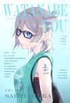  1girl a-shi_(lion81923) anchor bag blue_eyes chinese ear_piercing glasses looking_at_viewer love_live! love_live!_sunshine!! piercing short_hair silver_hair smile tattoo translation_request watanabe_you 