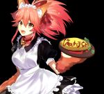  1girl alternate_costume animal_ears apron bell bell_collar black_background breasts collar dress enmaided fang fate/grand_order fate_(series) food fox_ears fox_tail hair_ribbon large_breasts long_hair looking_at_viewer maid maid_apron maid_headdress open_mouth paws pink_hair ribbon seika_(2513337125) simple_background solo tail tamamo_(fate)_(all) tamamo_cat_(fate) yellow_eyes 