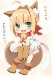  1girl ahoge alternate_costume animal_ears bell bell_collar blonde_hair blush chibi collar fang fate/extra fate/extra_ccc fate_(series) fox_ears fox_tail green_eyes kemonomimi_mode kujiran long_hair looking_at_viewer open_mouth paws saber_extra solo tail translation_request 