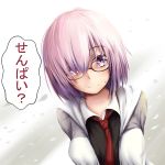  1girl :| ashfair blush closed_mouth dutch_angle fate/grand_order fate_(series) glasses hair_over_one_eye highres hood hoodie looking_at_viewer necktie purple_hair raised_eyebrows shielder_(fate/grand_order) short_hair solo sweatdrop translated violet_eyes 