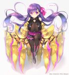  1girl bare_shoulders black_legwear boots breasts claws commentary_request eyebrows_visible_through_hair fate/extra fate/extra_ccc fate_(series) floating_hair full_body gauntlets hair_ribbon large_breasts long_hair o-ring_top pantyhose passion_lip pink_ribbon purple_hair ribbon shadow skirt solo trianon twitter_username very_long_hair violet_eyes watermark web_address 