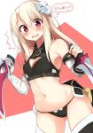  1girl archer archer_(cosplay) assassin_of_black assassin_of_black_(cosplay) black_panties blush cosplay dual_wielding fate/kaleid_liner_prisma_illya fate/stay_night fate_(series) illyasviel_von_einzbern long_hair looking_at_viewer midriff navel open_mouth panties red_eyes solo standing sweat sword thigh-highs translation_request true_assassin underwear wakaba_(wkbast) weapon 