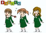  00s animated animated_gif chibi dancing fukuzawa_yumi lowres maria-sama_ga_miteru mojipittan shimazu_yoshino toudou_shimako 
