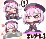  ! 1girl black_hat chibi closed_eyes fate/grand_order fate_(series) hat heart helena_blavatsky_(fate/grand_order) highres jako_(jakoo21) open_mouth pouty_lips purple_hair short_hair solo speech_bubble spoken_exclamation_mark text translation_request ufo violet_eyes younger 