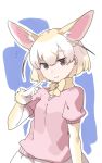  /\/\/\ 1girl animal_ears arm_at_side blonde_hair blue_background blush brown_eyes brown_hair closed_mouth extra_ears eyebrows eyebrows_visible_through_hair eyelashes fennec_(kemono_friends) fox_ears gloves gradient_hair hair_between_eyes hand_up jitome kemono_friends kuze_(ira) looking_at_viewer multicolored multicolored_background multicolored_clothes multicolored_gloves multicolored_hair neck_ribbon outline pink_sweater pleated_skirt pointing pointing_at_self puffy_short_sleeves puffy_sleeves ribbon sanpaku short_hair short_sleeve_sweater short_sleeves skirt smile solo sweater two-tone_background upper_body white_background white_gloves white_hair white_outline white_skirt yellow_gloves yellow_ribbon 