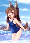  1girl animal_ears blush brown_hair highres karasuma_amiru long_hair open_mouth school_swimsuit shiny shiny_clothes skindentation swimsuit touhou violet_eyes water wet wolf_ears 