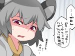  1girl animal_ears capelet commentary_request gloom_(expression) grey_hair hammer_(sunset_beach) mouse_ears nazrin open_mouth red_eyes shaded_face short_hair solo touhou translation_request upper_body 