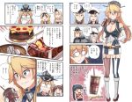  &gt;_&lt; 6+girls =_= american_flag_legwear belt beret bismarck_(kantai_collection) black_hair blonde_hair blue_eyes blue_hair blue_hakama breasts brown_hair cake character_request cleavage closed_eyes comic commandant_teste_(kantai_collection) commentary_request crown dress drinking drinking_straw elbow_gloves food front-tie_top gangut_(kantai_collection) garter_straps glasses gloves hair_between_eyes hakama hat headgear highres houshou_(kantai_collection) ido_(teketeke) iowa_(kantai_collection) japanese_clothes kantai_collection kimono large_breasts long_hair long_sleeves military military_hat military_uniform mini_crown miniskirt mismatched_legwear multicolored_hair multiple_girls off-shoulder_dress off_shoulder open_mouth peaked_cap ponytail prinz_eugen_(kantai_collection) red_kimono redhead sailor_collar scar scarf short_hair silver_hair skirt smile speech_bubble star star-shaped_pupils streaked_hair striped striped_legwear symbol-shaped_pupils teeth thigh-highs tongue tongue_out translation_request twintails uniform vertical_stripes warspite_(kantai_collection) white_dress white_gloves white_hair yellow_eyes 