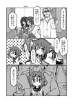  1boy 3girls admiral_(kantai_collection) akagi_(kantai_collection) comic cup expressionless fang finger_to_mouth gin_(shioyude) greyscale halftone hand_on_own_neck highres ikazuchi_(kantai_collection) kaga_(kantai_collection) kantai_collection leaning_forward monochrome multiple_girls one_eye_closed pose pouty_lips sitting sitting_on_lap sitting_on_person yunomi 