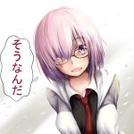  1girl :| ashfair blush closed_mouth dutch_angle fate/grand_order fate_(series) glasses hair_over_one_eye highres hood hoodie looking_at_viewer necktie purple_hair raised_eyebrows shielder_(fate/grand_order) short_hair solo sweatdrop translation_request violet_eyes 