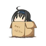  1girl 2017 black_hair box cardboard_box dated hatsushimo_(kantai_collection) hatsuzuki_527 headband in_box in_container kantai_collection long_hair simple_background solid_oval_eyes solo translated twitter_username white_background 