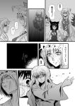  cat_ears chen comic hat kick kicking kishimasa long_hair monochrome serious short_hair slapping touhou translated yakumo_ran yakumo_yukari 