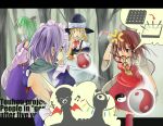  braid eating flandre_scarlet food hakurei_reimu hat izayoi_sakuya kirisame_marisa kochiya_sanae maid mushroom musical_note musical_notes orga_(pixiv) organ_derwald remilia_scarlet ribbon ribbons touhou tree trees wings witch_hat yin_yang yingyang_orb 