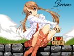  boots brown_hair heart sky twintails 