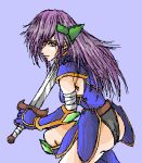  final_fantasy final_fantasy_v knight lowres oekaki purple_eyes purple_hair reverse_trap solo sword violet_eyes weapon 