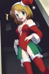  blonde_hair blush breasts christmas green_eyes mis_res santa_costume surprise surprised thigh-highs thighhighs 