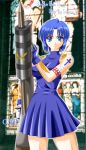  blue_eyes blue_hair ciel frown stained_glass tattoo tsukihime weapon 