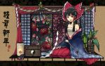  bell black_hair box christmas chrysanthemum donation_box flower gohei hakurei_reimu highres japanese_clothes kieta kimono lantern long_hair miko nengajou new_year paper_lantern red_eyes ribbon ribbons sarashi touhou 